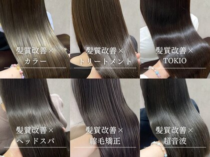 ビスカーム 浦和店(Vis calm)の写真