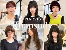 ナービス ラプソディー(NARVIS Rhapsody)