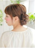 シニヨンカールアップ