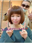 まん丸ボブリーちゃん(=´∀｀)人(´∀｀=)