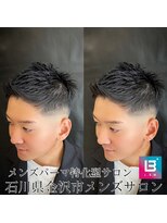 レジット メンズ ヘアサロン(LEGIT MEN's HAIR SALON)&nbsp;ジェットモヒカン