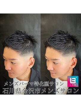 レジット メンズ ヘアサロン(LEGIT MEN's HAIR SALON) ジェットモヒカン