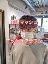 コワファーストナガサキシャンプーボーイ(COIFF1RST NAGASAKI SHAMPOO BOY)&nbsp;王道マッシュ×アッシュブラウン