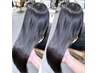 【大注目！！特別MENU★】カット+質感再生カラー「ゴールド」 ￥13860