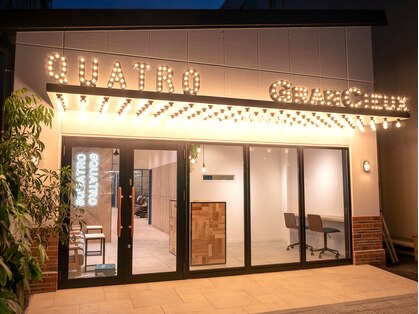 クアトログランシュ 水戸店(QUATRO×GranCieux)の写真