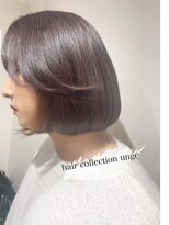 グレイスアンジュ 名駅(Grace Unge)&nbsp;ボブレイヤー