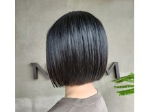 ニーム(NEEM)