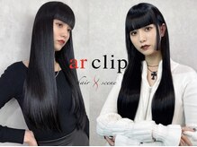 アールクリップ 表参道(ar clip)