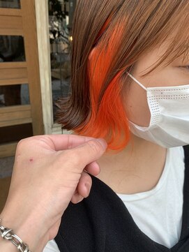 ボアップ 新居浜店(boappu) #インナーカラー#オレンジ#ブリーチ