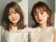 フレイムス ヘアアンドリラックス 大宮東口店(Frames)の写真