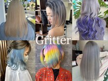 グリッター(Gritter)の雰囲気（♪ハイトーンカラーが大好きなスタッフが揃っております♪）