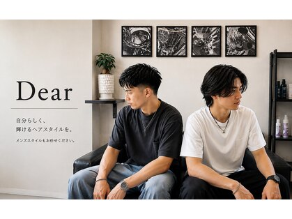ディア(Dear)の写真