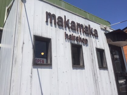 マカマカ(makamaka)の写真