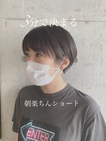 ジャパンジェム 押熊店(Japan gem)&nbsp;最高の毎日を