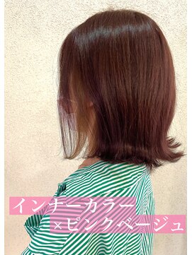 ヘアーアンドメイク アズール 浦和店(Hair&Make Azur) Pink Beige