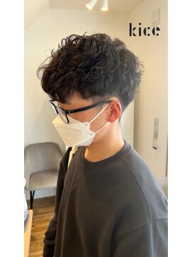 アイス(kice) スペインカールパーマ