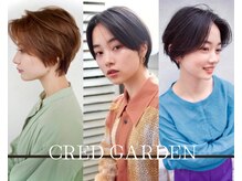 クレドガーデン 柏(CRED GARDEN)