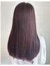 【6/9.23限定】カラー＋カット+トリートメント＋アロマスパ￥9,900