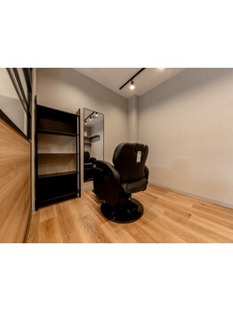 【竹ノ塚】2席のみのプライベート空間◎こだわりのインテリアが揃う上質な店内で、癒しのサロンタイムを。