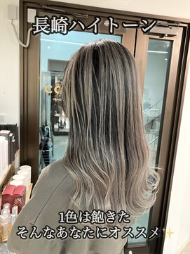 コワファースト長崎シャンプーボーイ 2nd(COIFF1RST 長崎 SHAMPOO BOY) 長崎 ケアブリーチ バレイヤージュ ホワイトベージュ