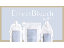 “エフェクトブリーチ”で抜けが綺麗で痛みにくいハイトーン