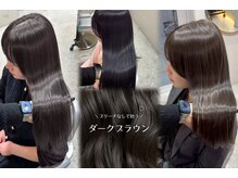 「トリートメントを選ぶ前に決めること」【新宿レイヤーカット/髪質改善/レイヤーカット/前髪カット新宿】