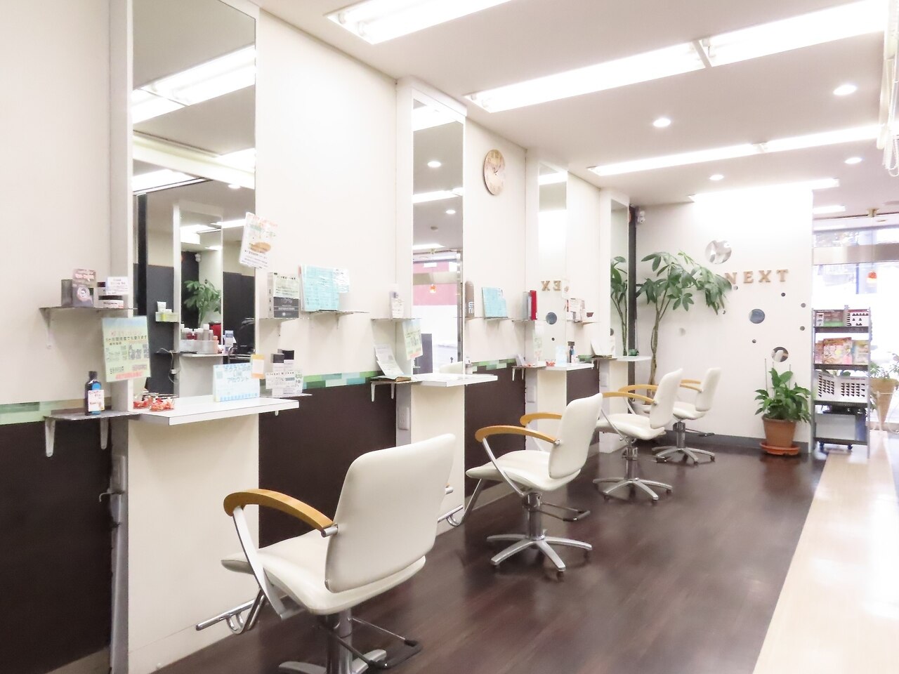 ヘアープレイスネクスト(hair place next)｜ホットペッパービューティー