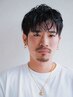 【当日限定/お得＊男性にもオススメ＊】オーガニックスパ＋カット 7700円→