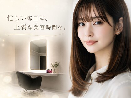 ラ ブレス ワン グランフロント大阪 北館(LaBless ONE)の写真