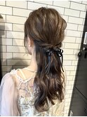 ゆるふわハーフアップアレンジ