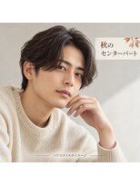 ステイル 高円寺(STAYLE)&nbsp;高円寺STAYLE 柔らかなセンターパート