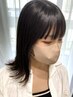 【悩み改善】前髪縮毛矯正＋カット＋髪質改善トリートメント(marbb)