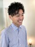 【疲れた男性に♪】カット＋AVEDAクレンジングスパ10分 マイクロバブル付き