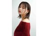 【全員】カット＋透明感カラー＋Aujua３step [香椎/香椎宮前]