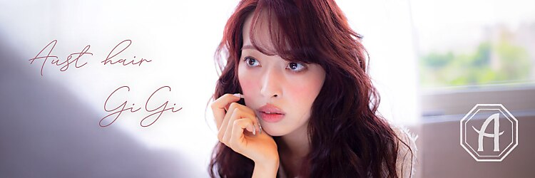 オーストヘアジジ(Aust hair Gigi)のサロンヘッダー