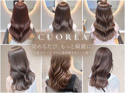 クオレア(CUOREA)の写真