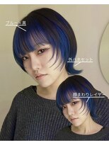 イェッカ(YECCA)&nbsp;ブルーとブラックのローライトカラー(ブリーチ1回)