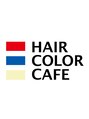 ヘアカラーカフェ 神戸六甲店 (HAIR COLOR CAFE) HAIR COLOR CAFE