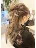 【11:00～15:00】《デートやパーティに♪》お団子ハーフアップ￥2750→￥2500