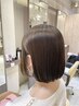 前髪縮毛矯正(前髪カット込み)　￥6600