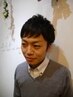 【メンズ限定】 カット + 前髪プレックス矯正