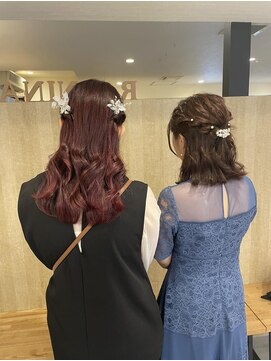 アール バイ ニーナ(R by NINA) 【R Saya】ふわもこアレンジ