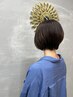 ハリツヤアップトリートメント＋艶カラー＋カット＋頭皮ケアシャンプー￥12000