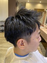 アール エー シー ツイン ゲート(RAC Twin Gate)&nbsp;アップバング