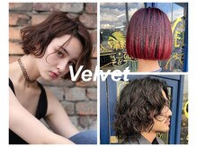 ベルベット(Velvet)