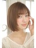 【主婦の方おすすめ♪】午後限定美髪サポートクーポン♪15290→13000