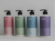 『ESTABLISHED導入サロン』365日、誰かに会いたくなる。思わず触れたくなる質感へ