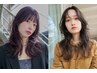 【＆style/オススメ】ブリーチなしダブルカラー＋トリートメント