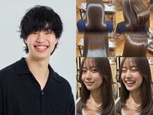 【スタイリスト井上】髪質改善×レイヤー×ボブ【月末のみ出勤】
