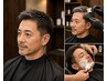 メンズカット+頭皮に優しい毛髪促進カラー+シェービング+眉カット